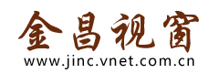 金昌视窗logo